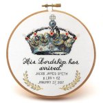 (image for) His Lordship